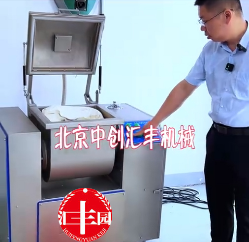 真空和面機(jī)價(jià)格貴，為什么用戶還都選擇它？