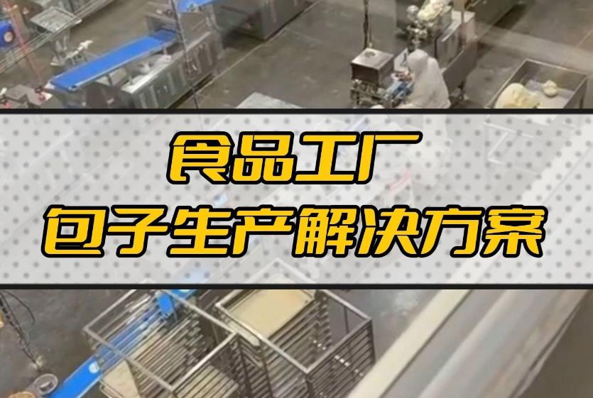 機(jī)器人來了！機(jī)械取代人工，未來已來