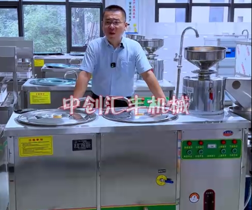 為什么現(xiàn)在的豆腐口感大不如從前。為什么豆腐沒(méi)有豆腐味兒了。